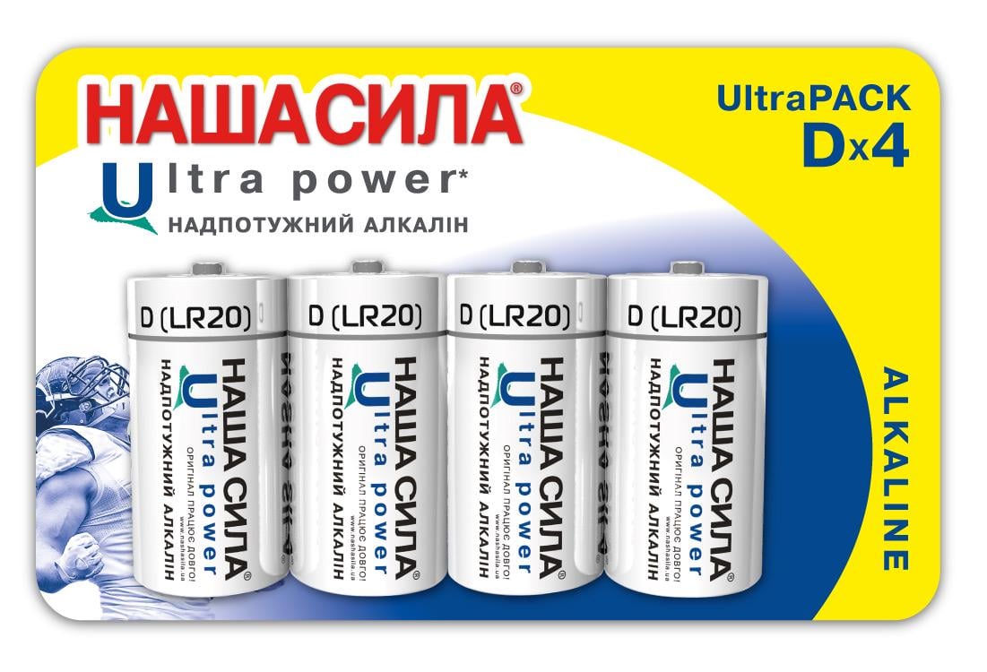 Батарейки НАША СИЛА Ultra Power D 4 шт. (LR20)