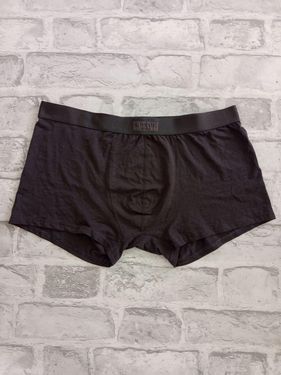 Труси чоловічі PRIMARK 2XL Сірий (1681)