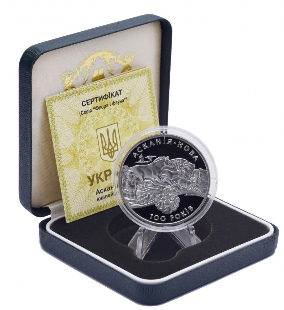 Коллекционная монета Украина 10 гривен 1998 Серебро Proof Аскания-Нова