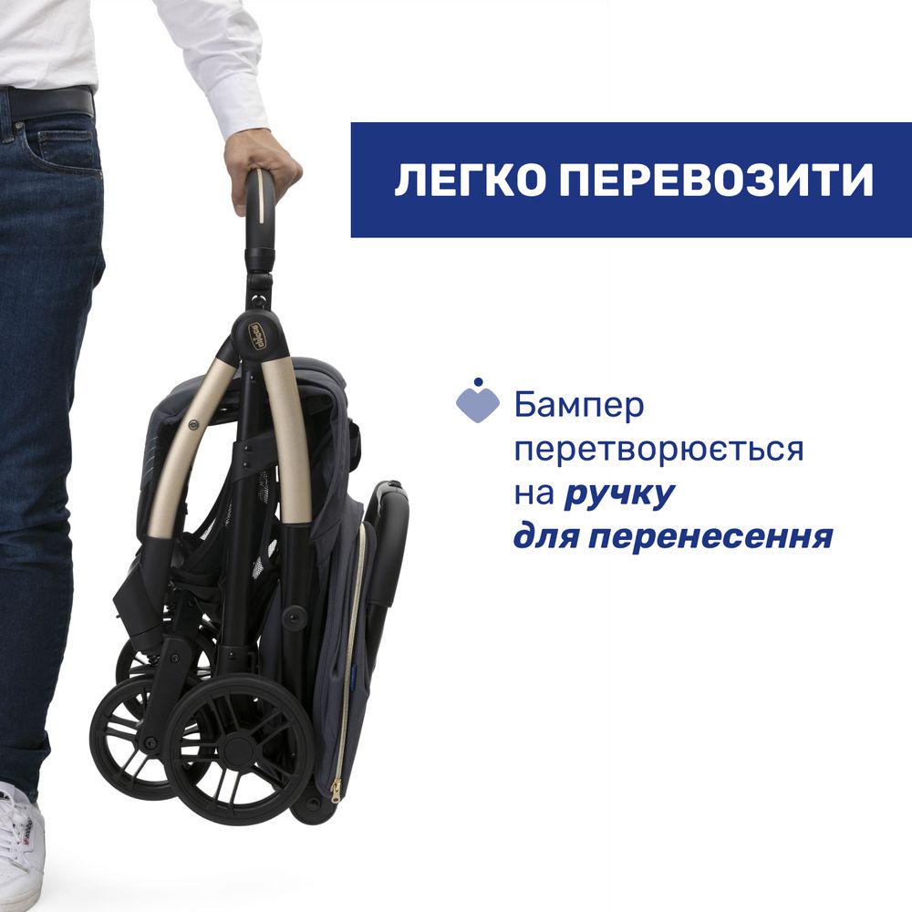 Коляска прогулочная Chicco Goody XPlus Stroller Темно-серый (18193750) - фото 10