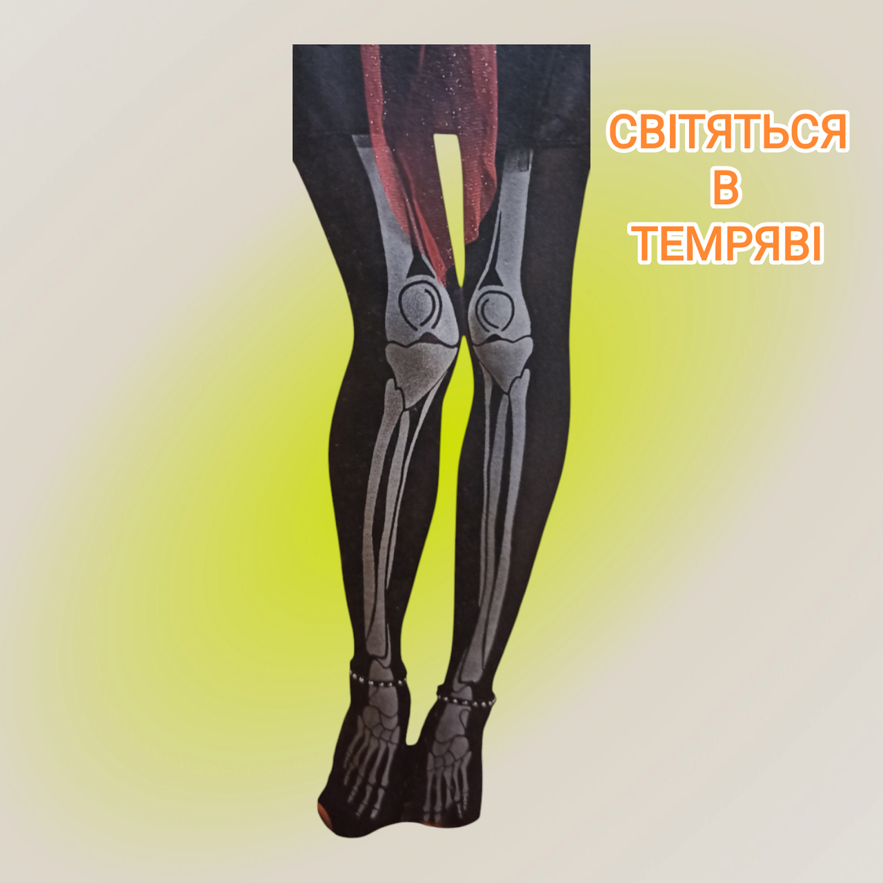 Колготки женские Скелет принт светятся в темноте на Хэллоуин 40 den S р. 38-40 Creora Черный (L0552) - фото 2