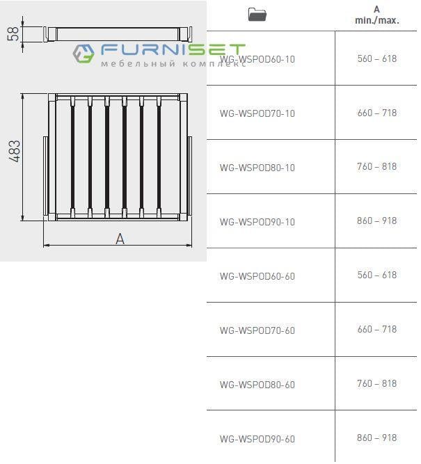 Вішак для брюк GTV Elite з дотягом повного висуву 600 мм Білий (WG-WSPOD60-10) - фото 4