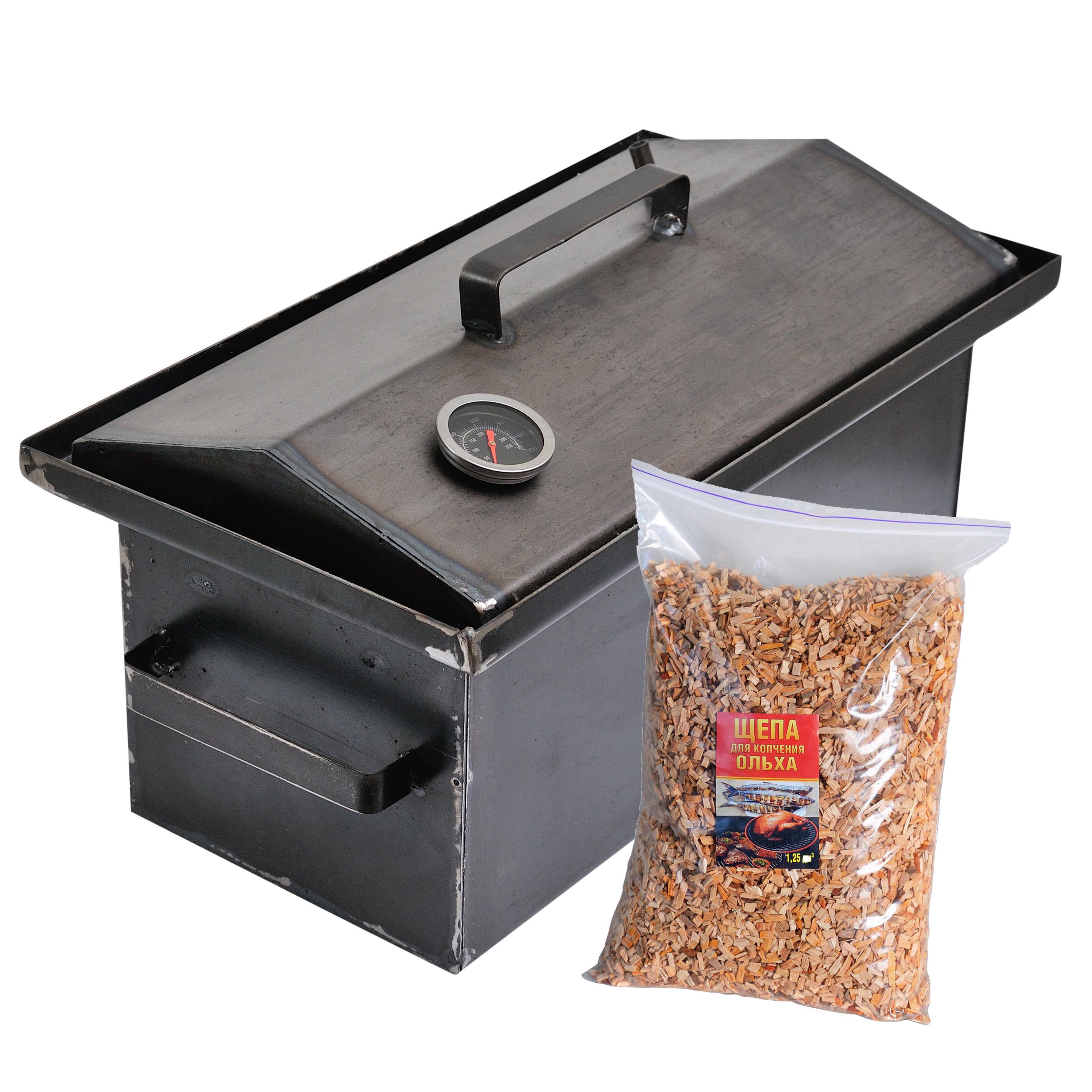 Коптильня горячего копчения 2 мм 460х260х240 мм с термометром и щепками