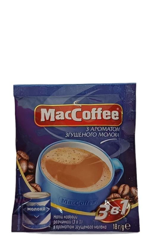 Кофейный напиток MacCoffee 3в1 Сгущенное молоко 20 шт. (53406)