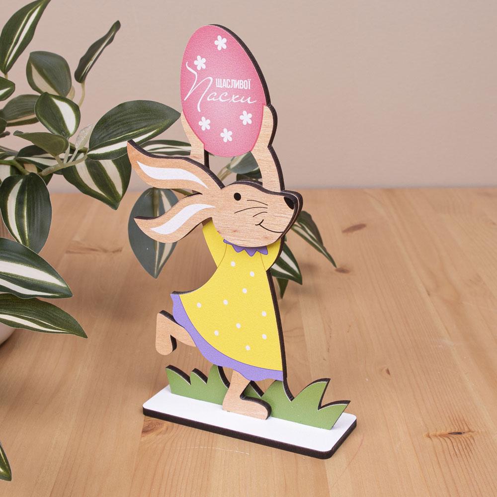 Статуэтка зайка с пасхальным яичком Happy easter (LI002974)