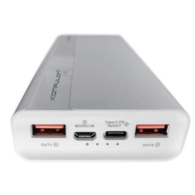 Повербанк Konfulon A16Q 20000mAh 92729
