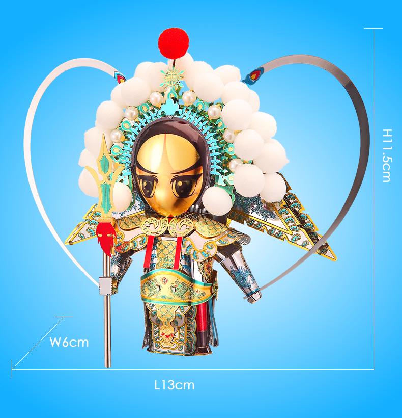 Конструктор Piececool Yang zongbao Gold/Silver P106-GS коллекционная модель - фото 5 Конструктор Piececool Yang zongbao Gold/Silver P106-GS коллекционная модель - фото 5