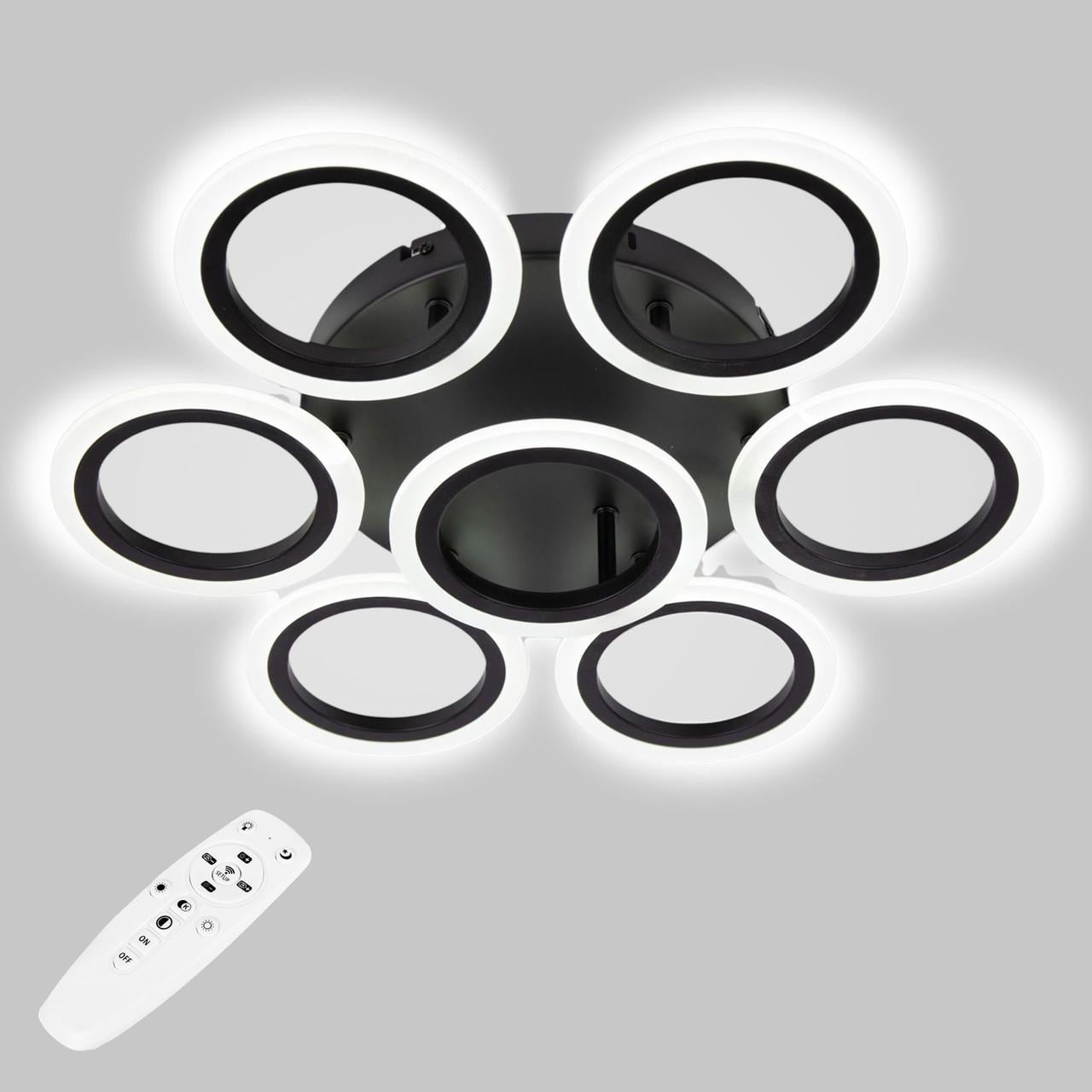 Люстра потолочная LED Sunlight 6326/6+1S Черный (2929014946)