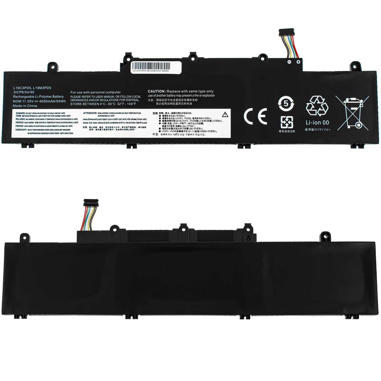 Аккумулятор для Lenovo ThinkPad E14 Gen 4 (141216) - фото 3