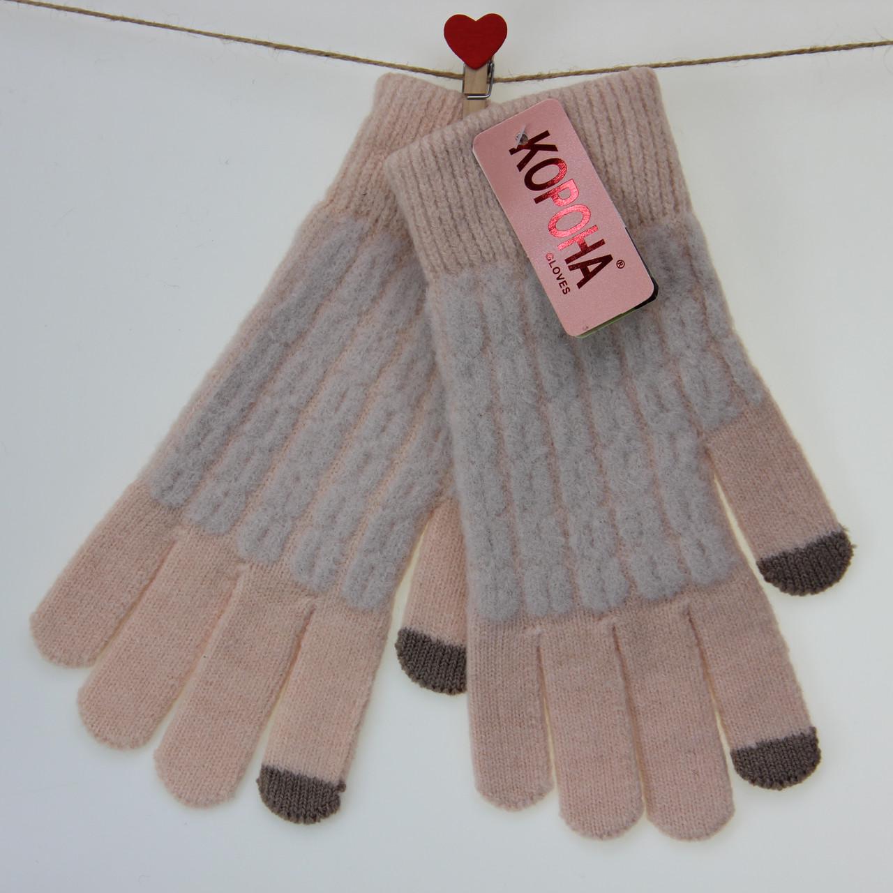 Перчатки женские с сенсорными пальцами шерстяные М-L Персиковый (33894) Перчатки женские с сенсорными пальцами шерстяные М-L Персиковый (33894)