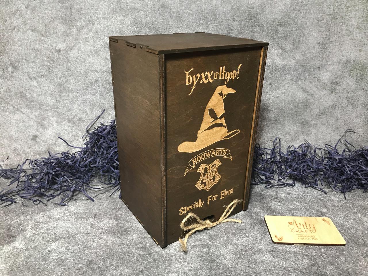 Келих для вина Bohemia з гравіюванням "БУХЛЯ" у дерев'яній коробочц 570 мл Палісандр (1411) - фото 3