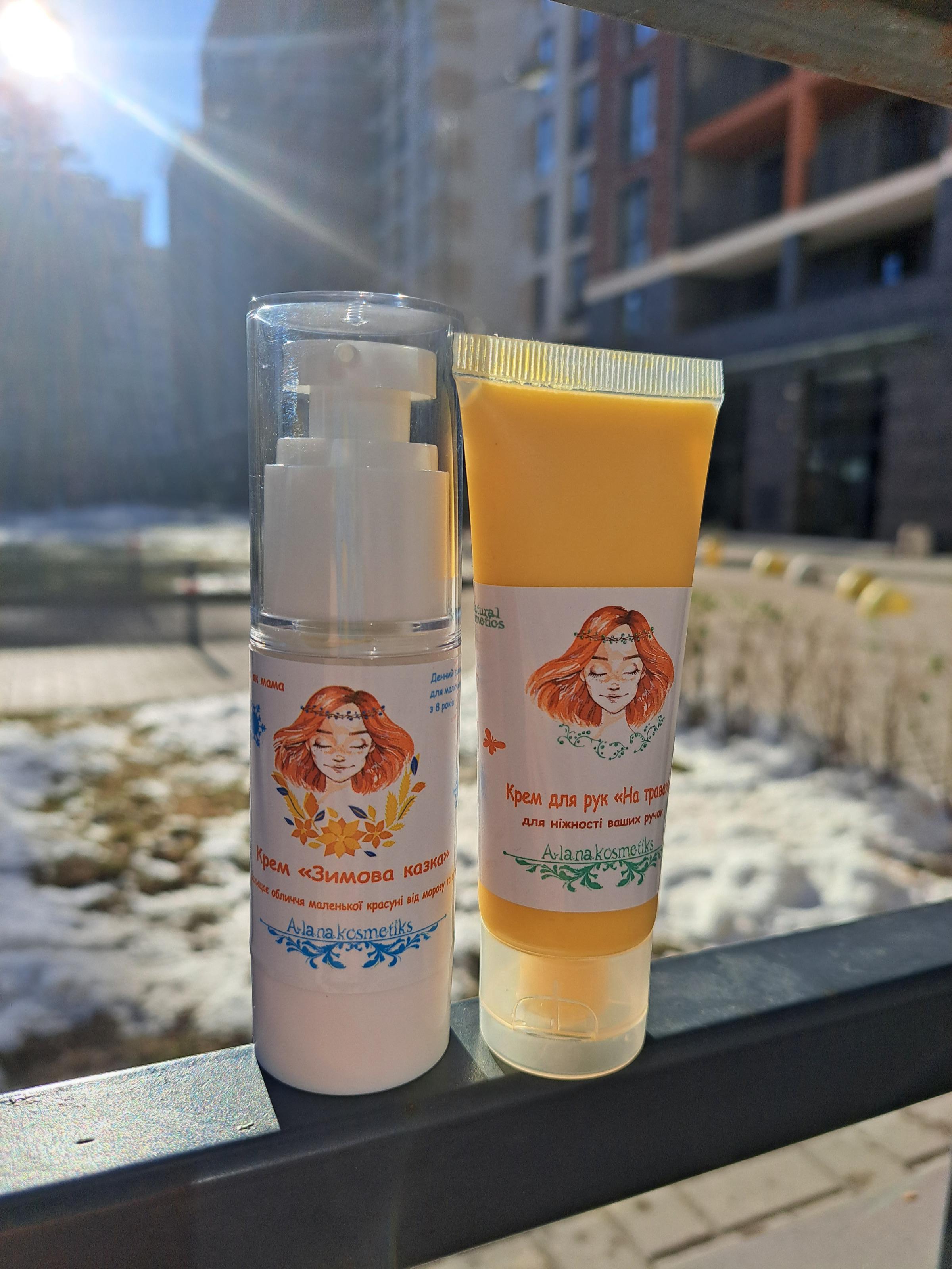 Крем защитный Alanakosmetiks Зимняя сказка + крем для рук На травах - фото 2