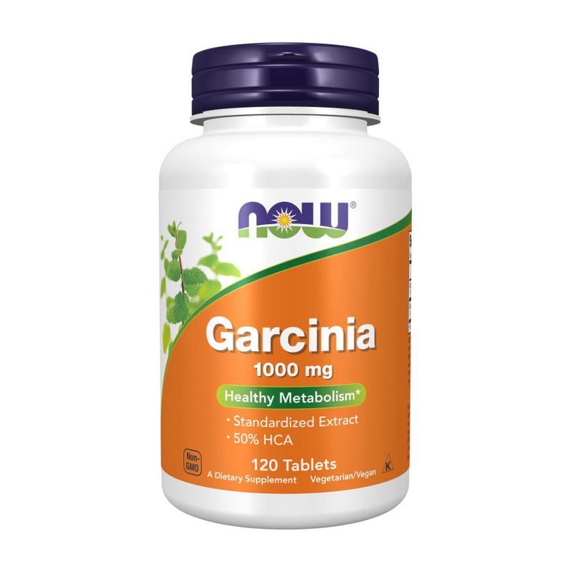 Гарциния камбоджийская HCA NOW Garcinia 1000mg 120 табл.