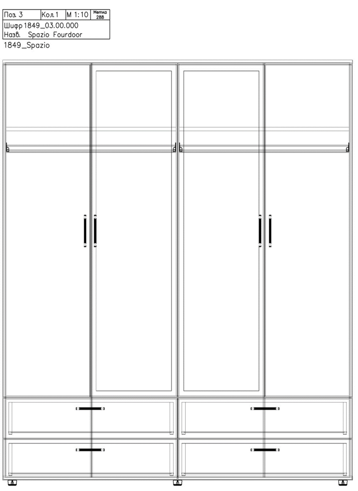 Шафа для одягу Spazio Fourdoor з дзеркалом та ящиками 1831х500х1986 мм Антрацит (SP-4DADZ) - фото 2