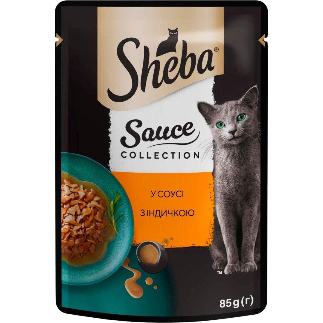 Корм вологий для котів Sheba з індичкою в соусі 85 г (4770608265434)