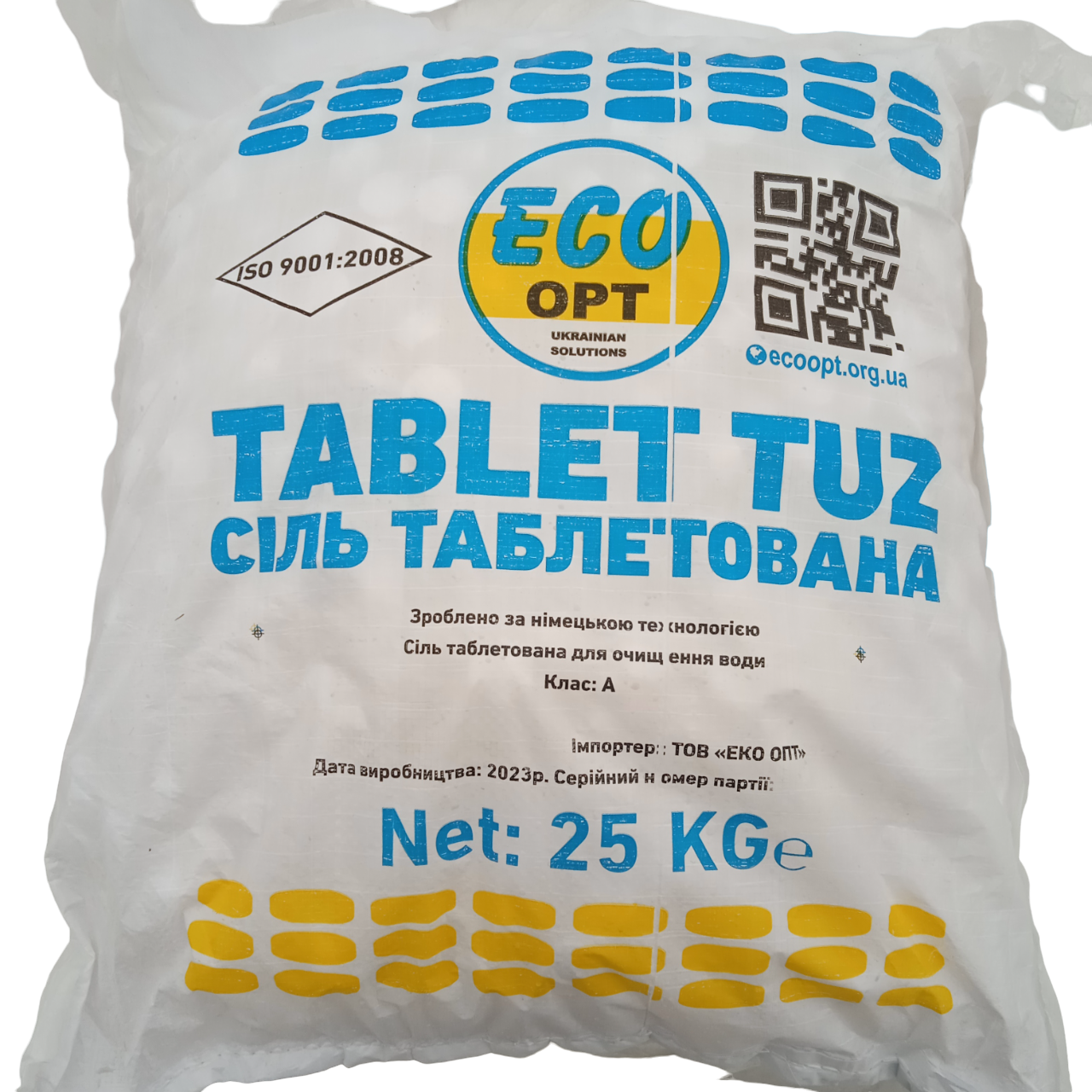 ᐉ Соль для очистки воды (таблетированная) в Киеве купить в Эпицентр К • Цена  в Украине