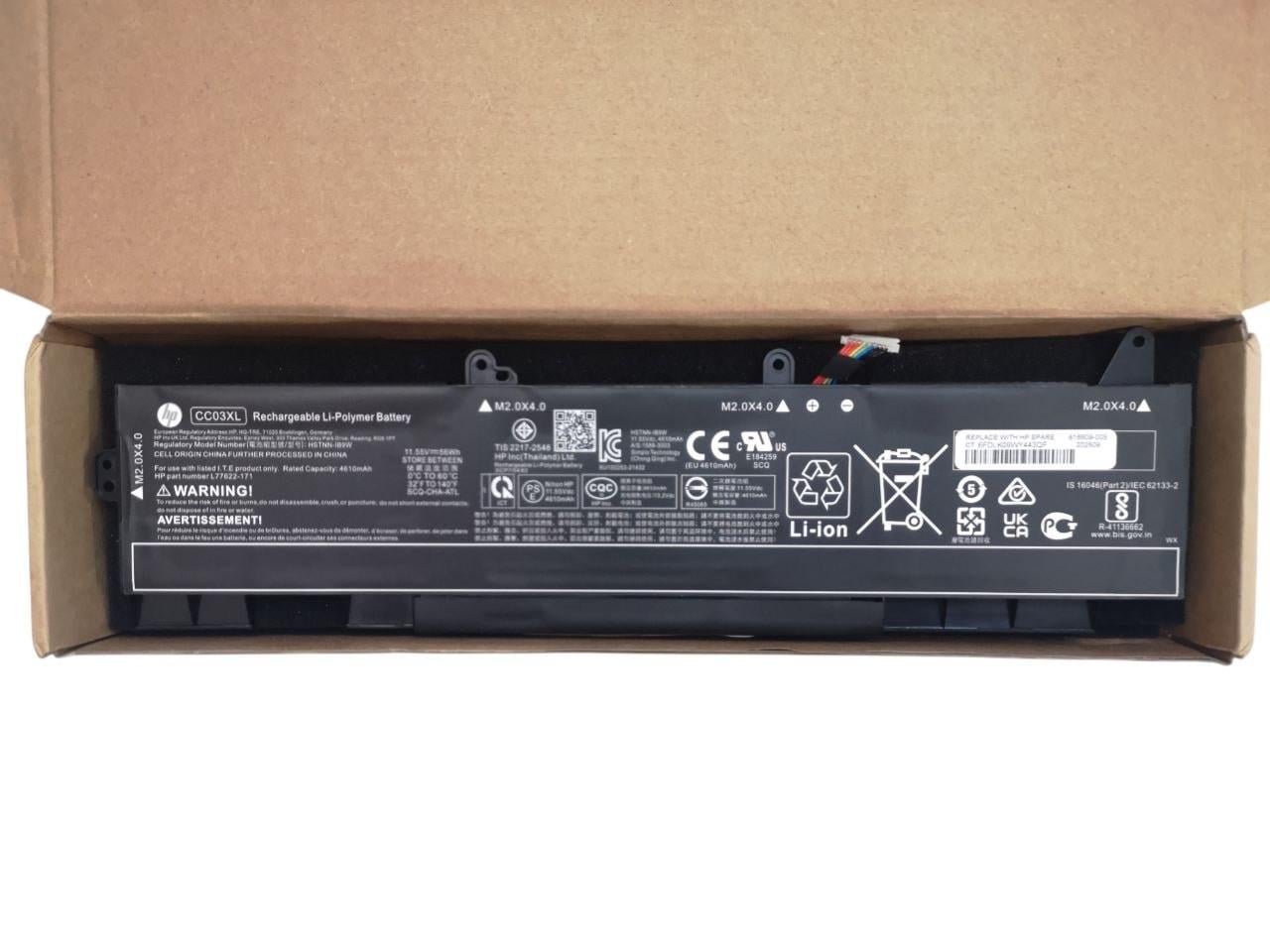 Аккумулятор для HP EliteBook 830 (G7/G8)/840 (G7/G8)/850 (G7/G8)/ZBook Firefly 15 G7/G8/CC03XL 4610 mАh 56Wh Type-B