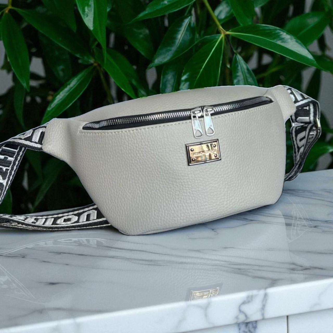 Сумка бананка на пояс женская из экокожи спортивная через плечо Серый - фото 2 Сумка бананка на пояс женская из экокожи спортивная через плечо Серый - фото 2