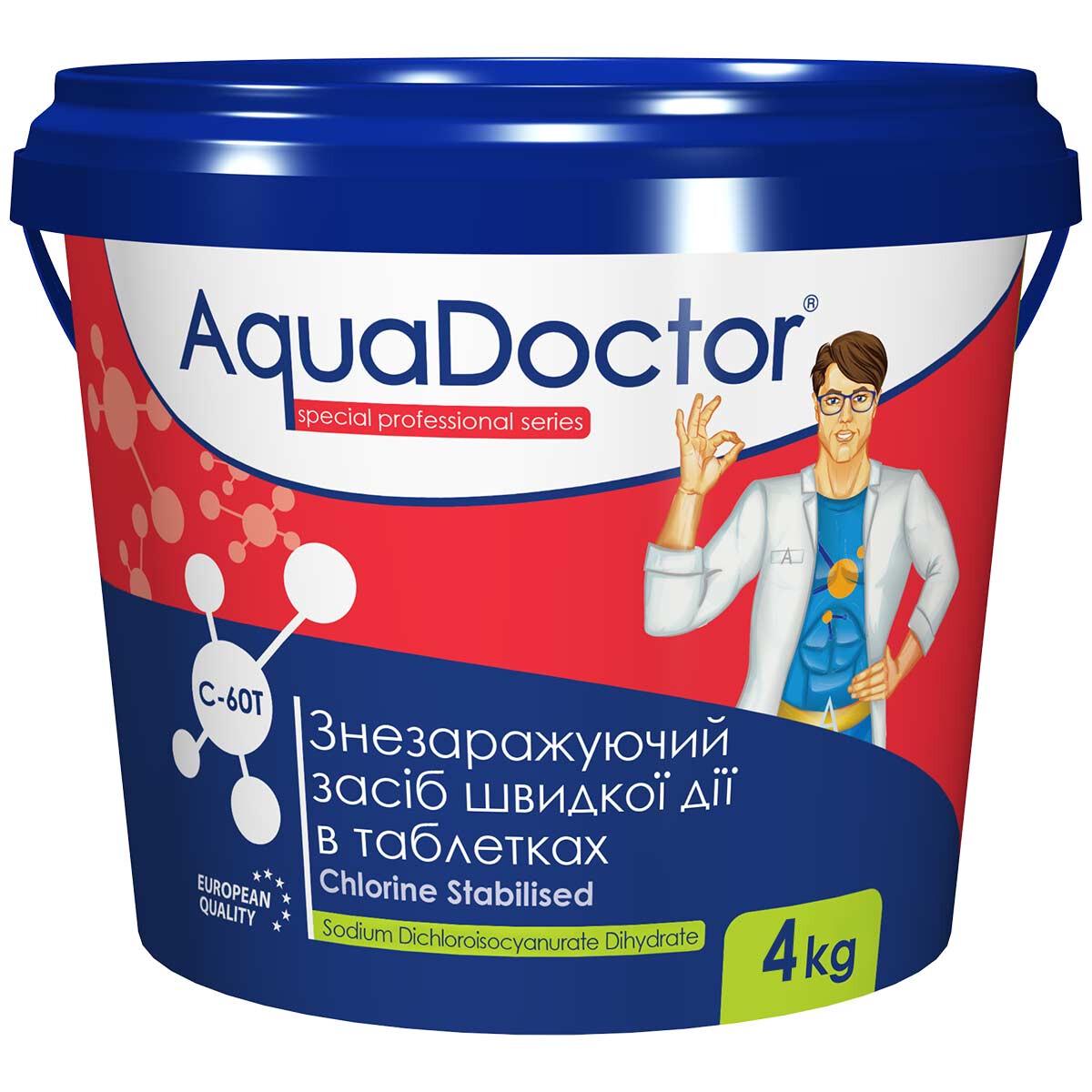 Швидкорозчинний шок-хлор для басейну AquaDoctor C60-Т таблетки 4 кг