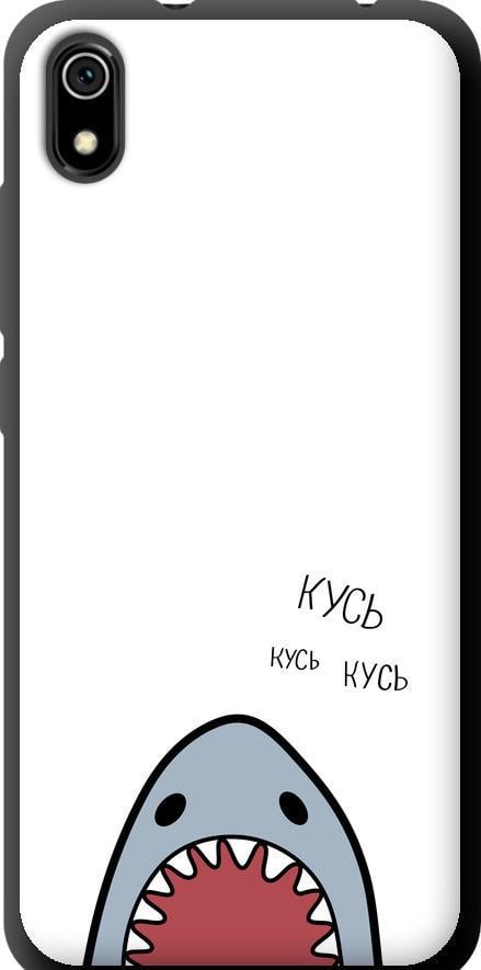 Чехол на Xiaomi Redmi 7A Акула (4870b-1716-42517)