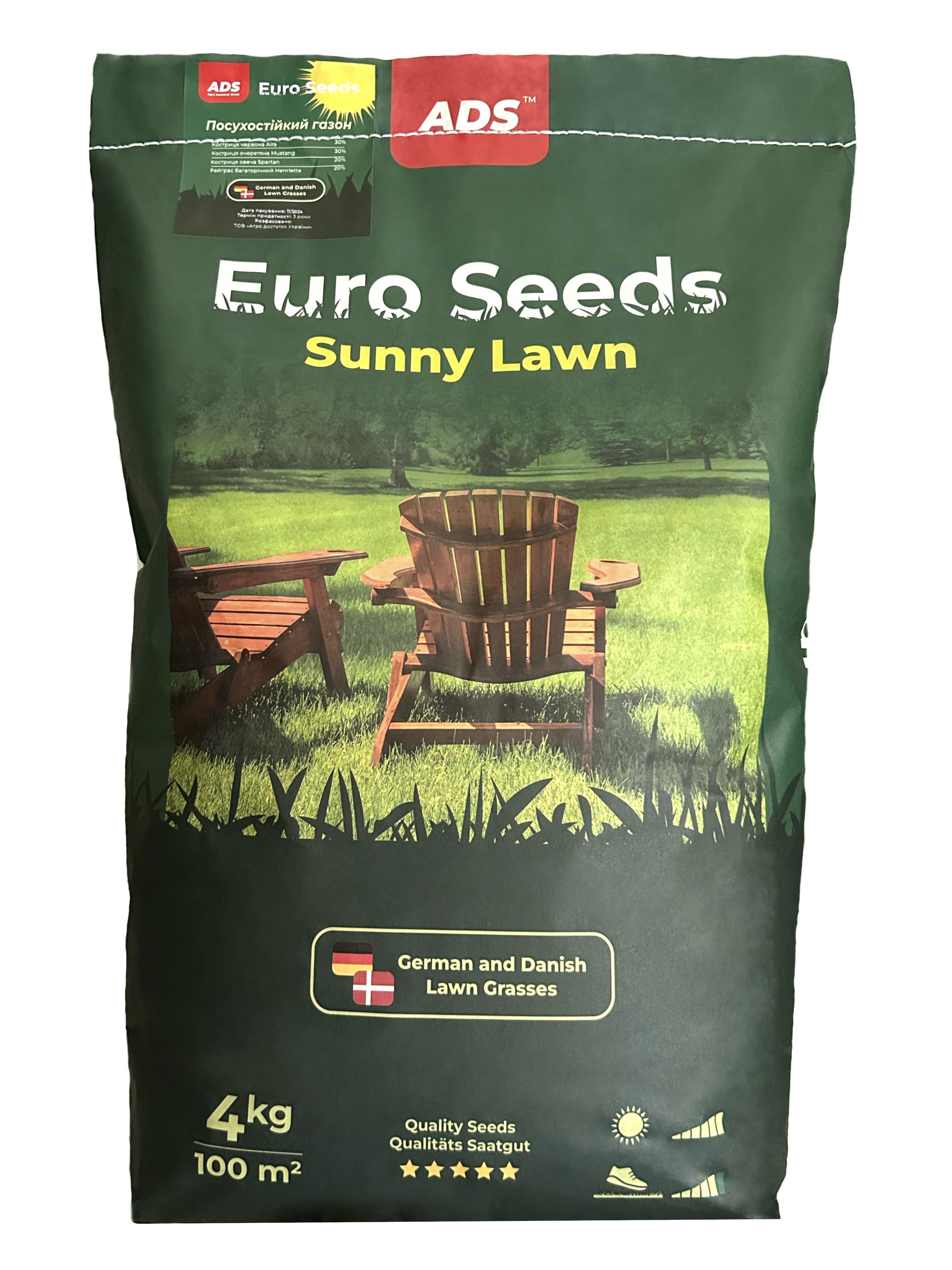 Семена Засухоустойчивый газон ADS Euro Seeds 4 кг - фото 1