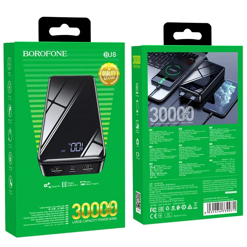 Повербанк Borofone BJ8 Extreme 30000mAh Black - фото 2 Повербанк Borofone BJ8 Extreme 30000mAh Black - фото 2