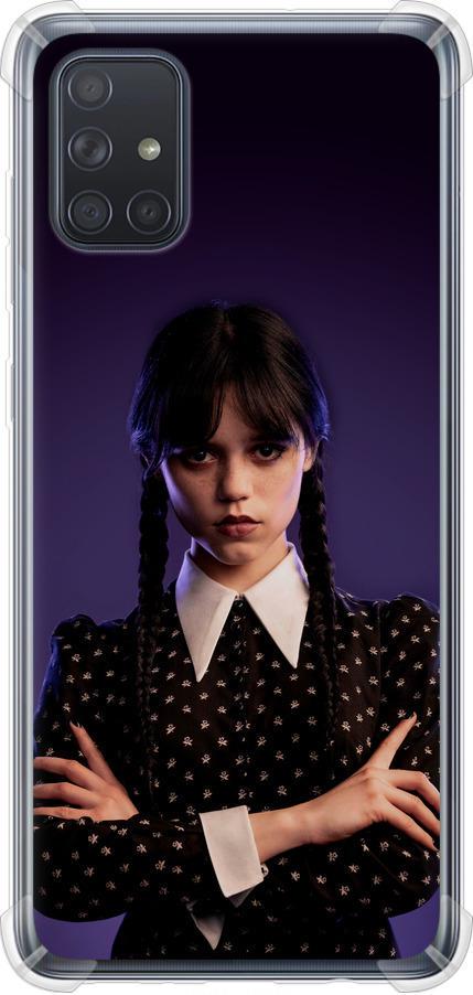 Чехол на Samsung Galaxy A71 2020 A715F Wednesday v3 (5517sp-1826-42517)