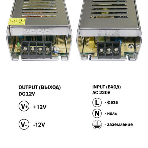 Блок питания OEM DC12 240 W 20 А STR-240 узкий - фото 3