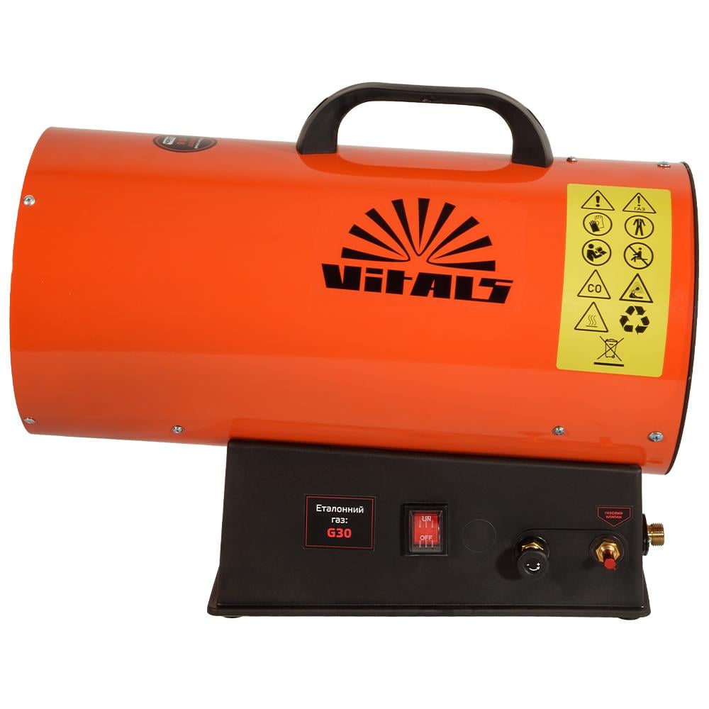 Обогреватель газовый Vitals GHB-303Т (000235350) - фото 2 Обогреватель газовый Vitals GHB-303Т (000235350) - фото 2