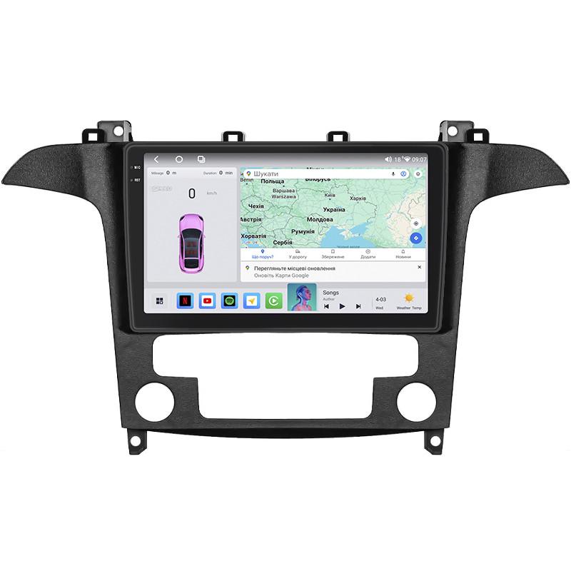Автомагнитола штатная Lesko QLED CarPlay/4G/Wi-Fi/GPS/360° для Ford Galaxy III 2015-2019 4/64Gb 9" (2351446100) Автомагнитола штатная Lesko QLED CarPlay/4G/Wi-Fi/GPS/360° для Ford Galaxy III 2015-2019 4/64Gb 9" (2351446100)