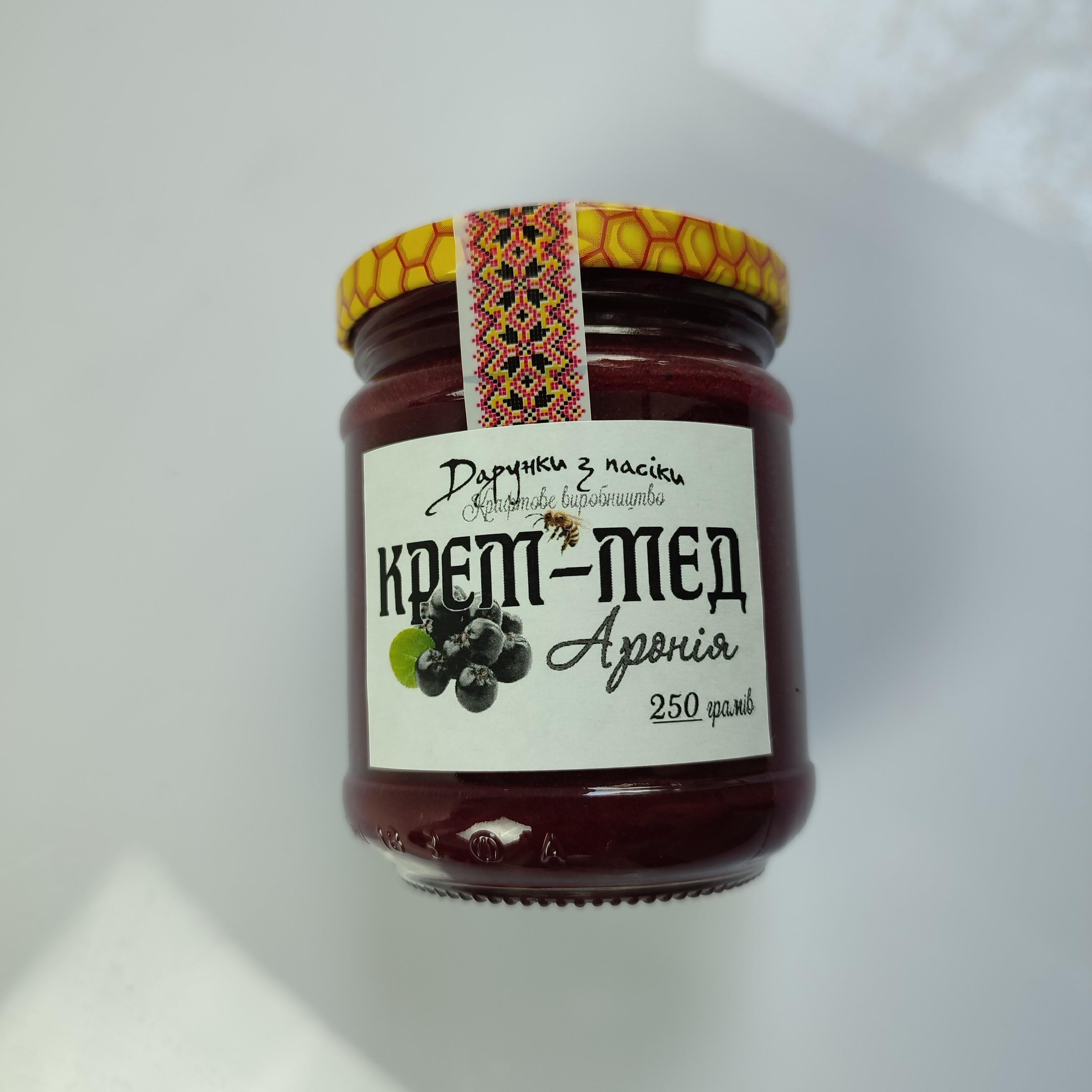 Крем-мед Аронія 0,21 л 250 г (1942755372)