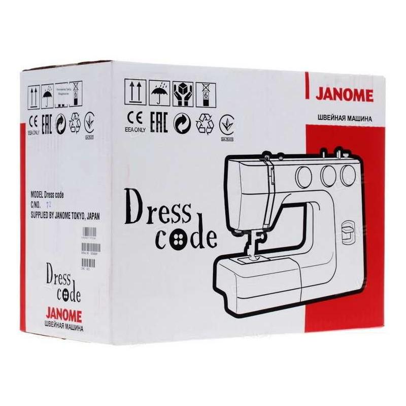 Швейна машинка Janome Dress Code - фото 10