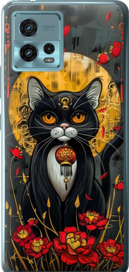 Чехол на Motorola G72 China Cat (6134u-2859-42517)