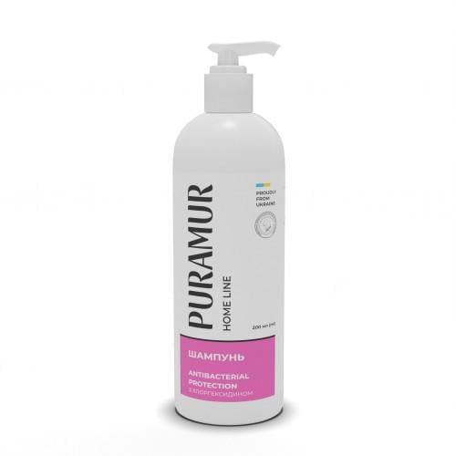 Шампунь Puramur HOME Line Antibacterial Protection с хлоргексидином 200 мл