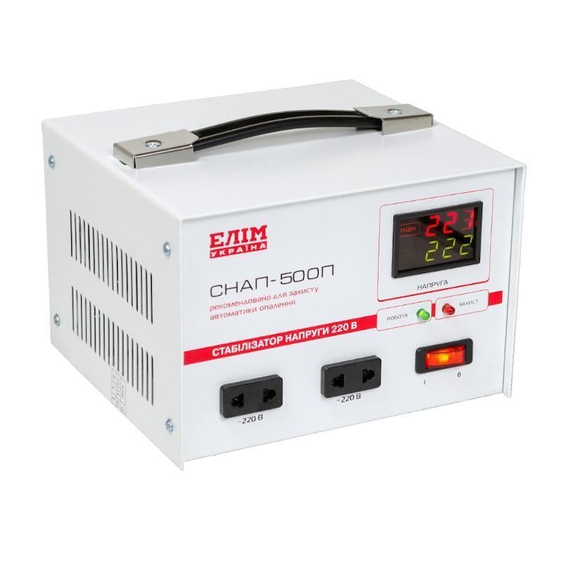 Стабілізатор напруги однофазний СНАП-500П переносний (29924740)