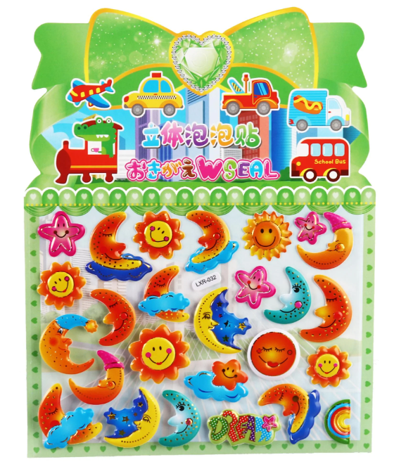 Наліпки пластикові рельєфні Місяць та сонце 19,5x25 см 20 шт. (MTT-165854)