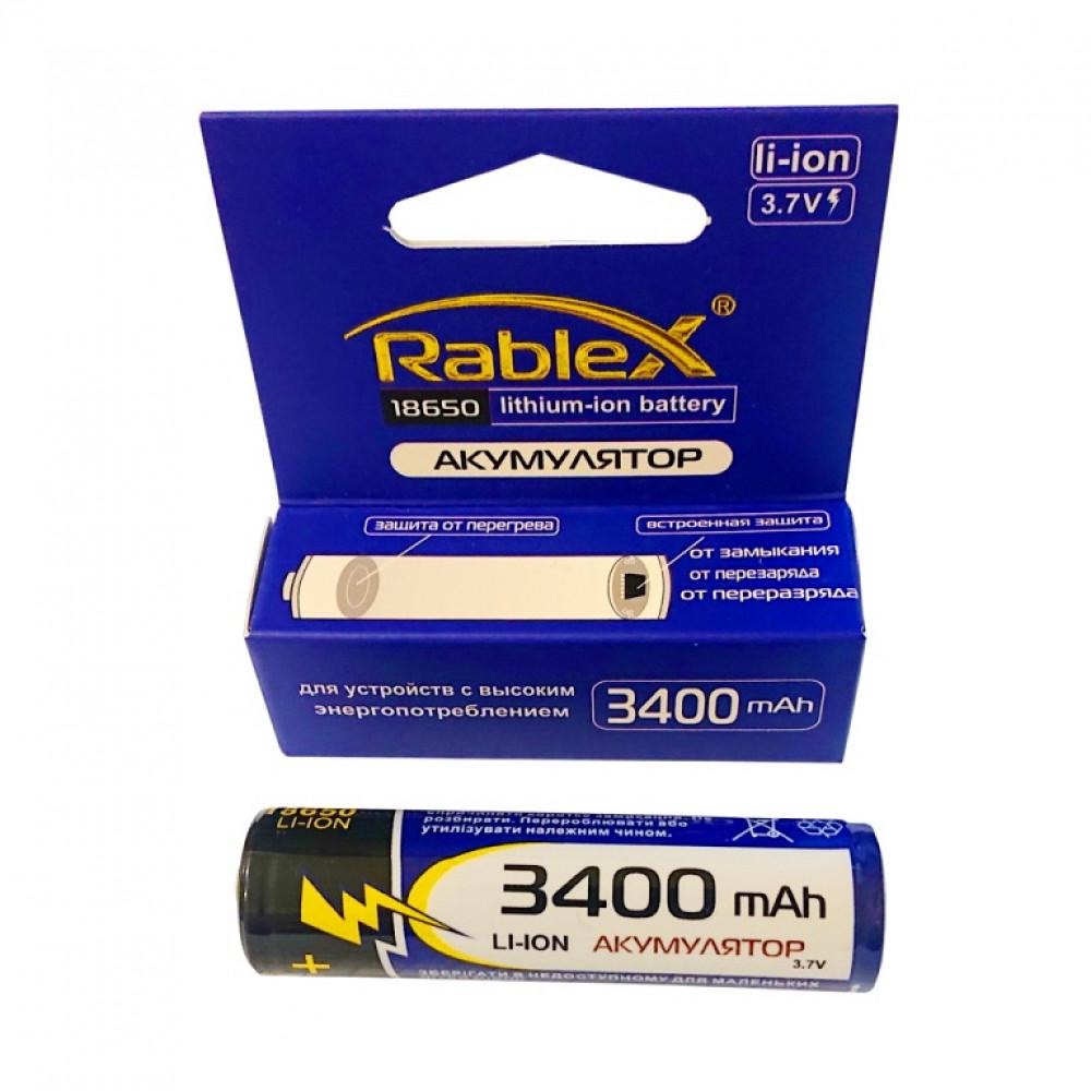 Аккумулятор Rablex 18650 Li-ion с защитой 3400 mAh
