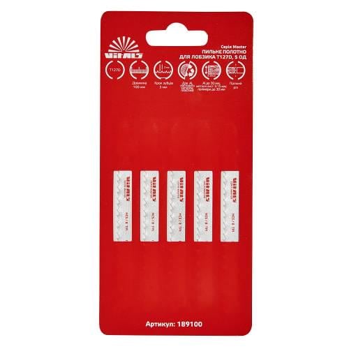 Полотно пильное для лобзика Vitals Master T127D 5 ед. (000189100)