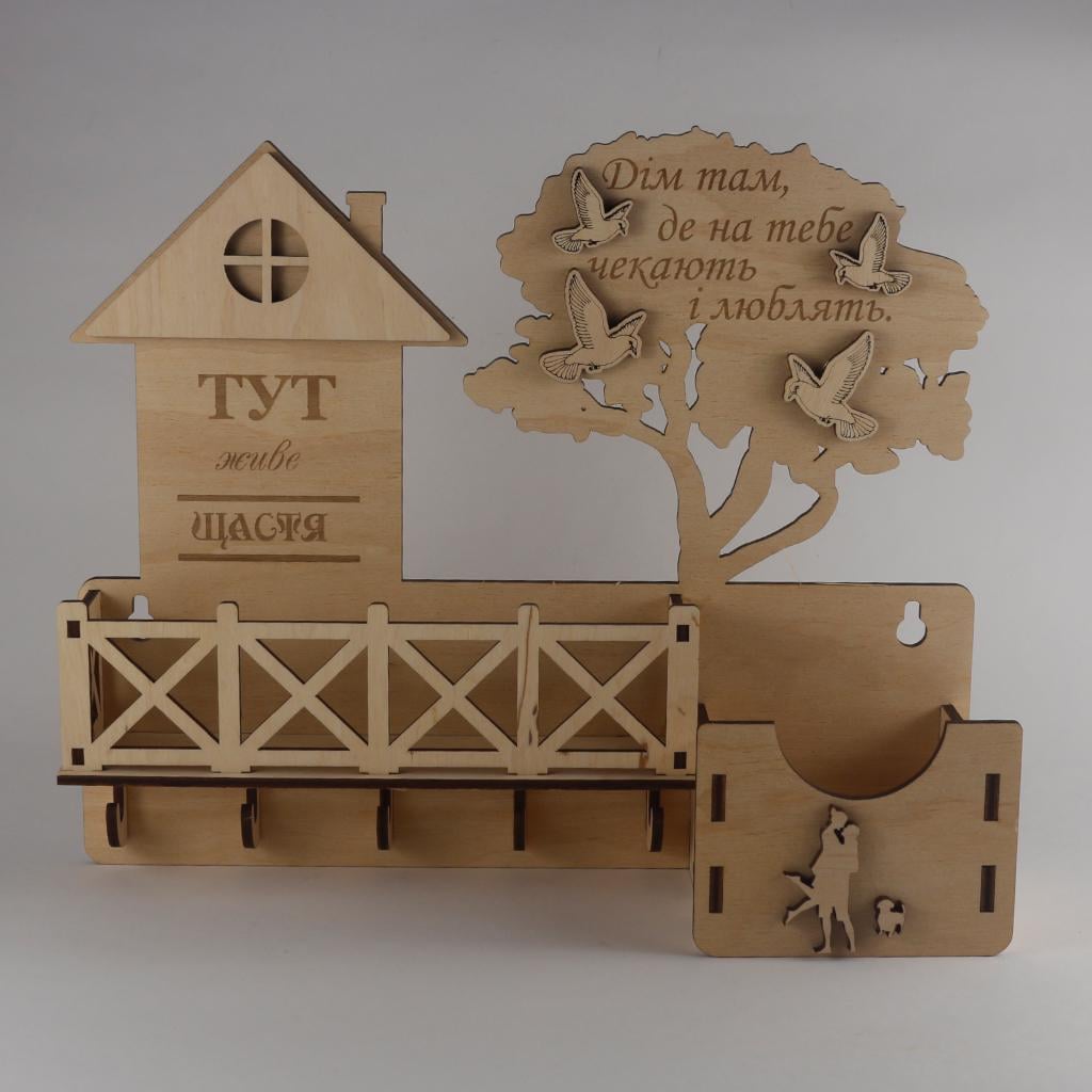 Ключниця з дерева пара з собачкою (09000002-4)