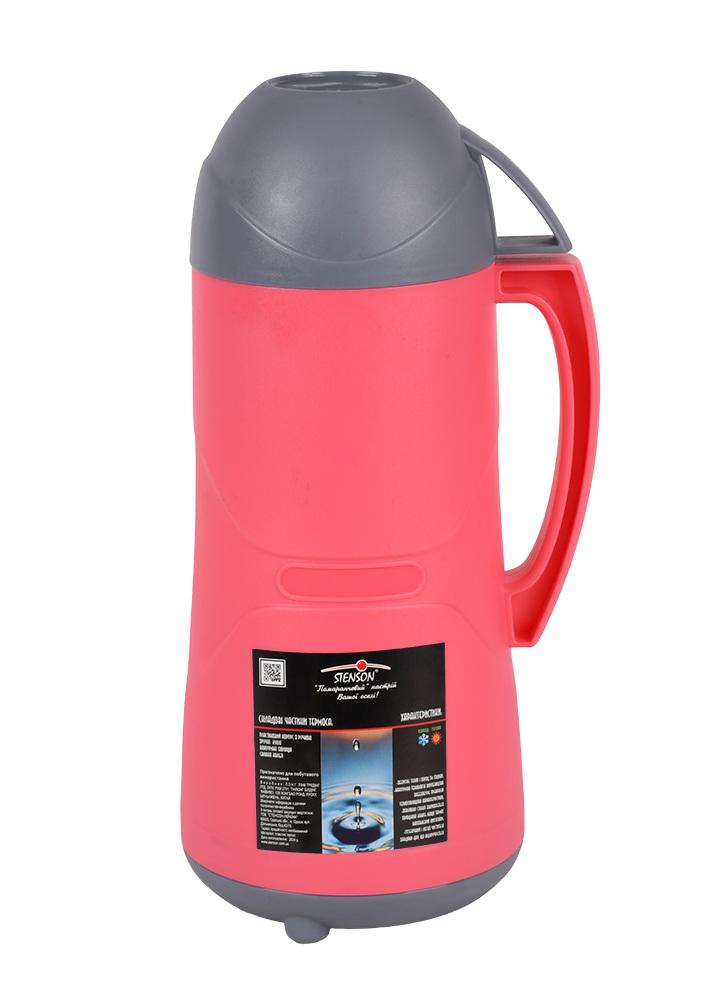 Термос зі скляною колбою/кришкою-чашкою та ручкою 1000 мл Pink (32992653)
