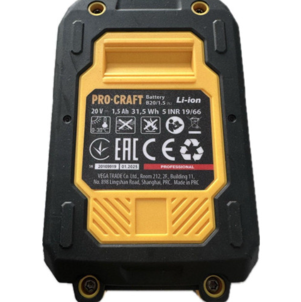 Батарея акумуляторна ProCraft 20V 1,5Ah Li-Ion (30066993) - фото 5 Батарея акумуляторна ProCraft 20V 1,5Ah Li-Ion (30066993) - фото 5
