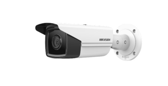 Камера видеонаблюдения IP Hikvision DS-2CD2T23G2-4I 2 Мп 4 мм