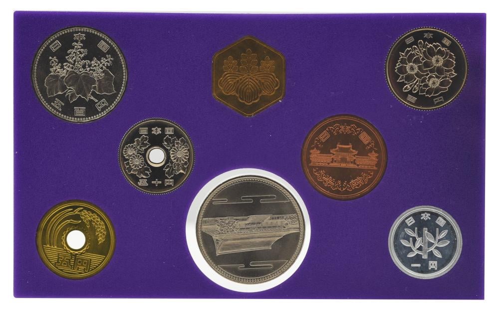 Коллекционные монеты Япония набор из 8 монет 1986 UNC 1/5/10/50/100/500 500 иен памятная медаль (М24172)