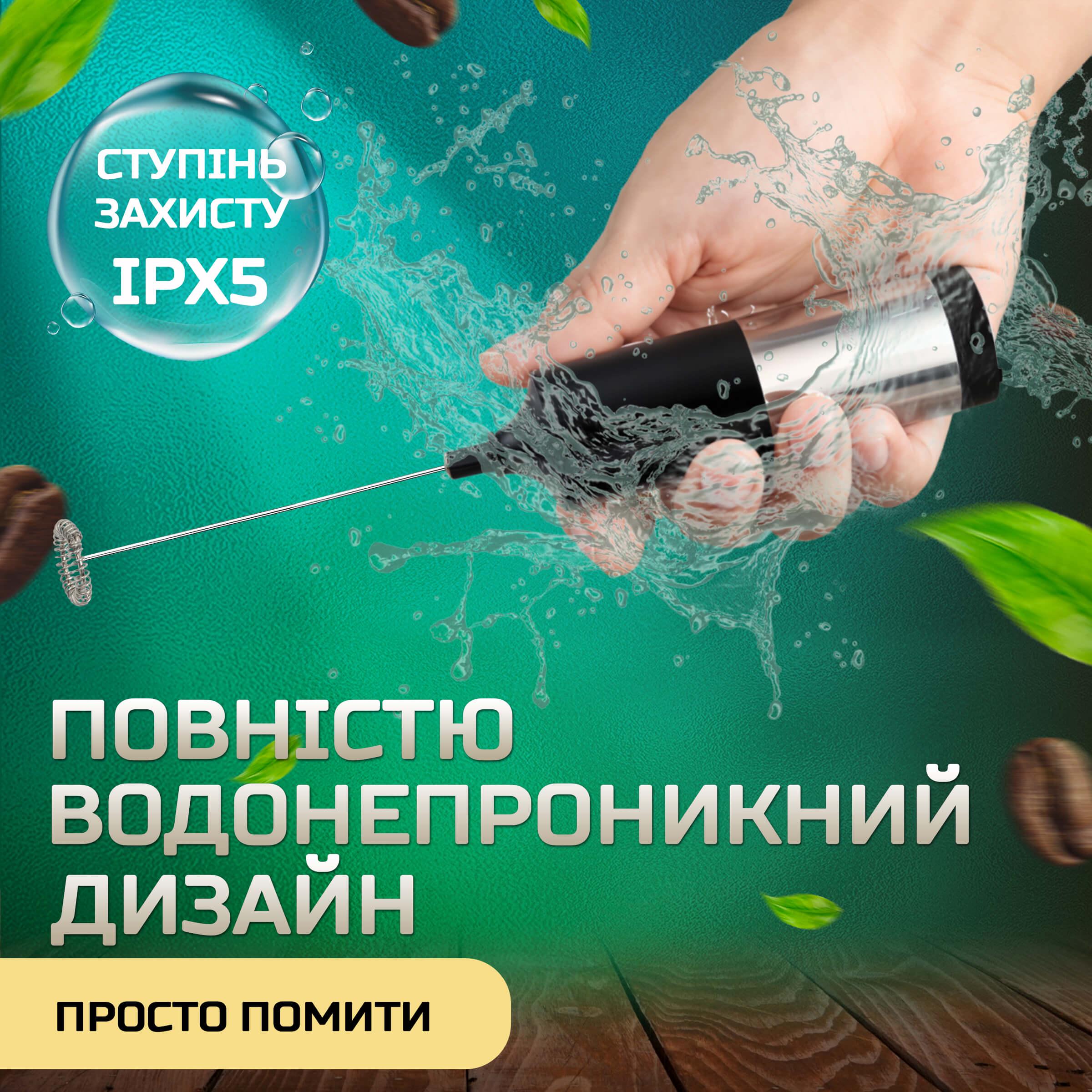 Капучінатор портативний Kayfovo TY1 спінювач молока для кави/капучіно/матчу/фраппе IPX5 FULL-Waterproof Червоний (28701) - фото 6 Капучінатор портативний Kayfovo TY1 спінювач молока для кави/капучіно/матчу/фраппе IPX5 FULL-Waterproof Червоний (28701) - фото 6