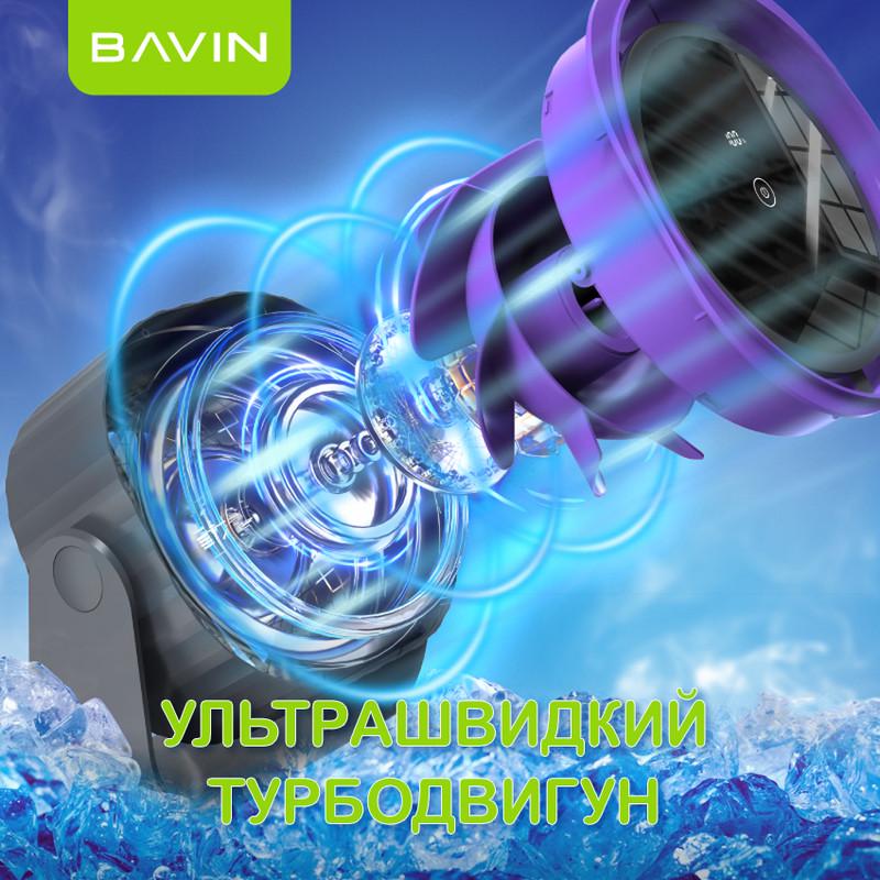 Вентилятор акумуляторний BAVIN BF-005 High-Speed FUN 3000RPM White/Cyan (BF-005-CN) - фото 5 Вентилятор акумуляторний BAVIN BF-005 High-Speed FUN 3000RPM White/Cyan (BF-005-CN) - фото 5