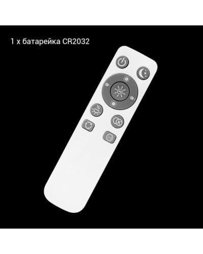 Світильник світлодіодний Biom Smart SML-S02-70/2 3000-6000K 70 Вт з д/у 00-00018631 - фото 6