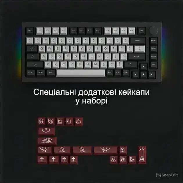 Клавіатура ігрова AKKO 5075b Plus V3 Pro бездротова механічна Cream/Yellow - фото 2 Клавіатура ігрова AKKO 5075b Plus V3 Pro бездротова механічна Cream/Yellow - фото 2