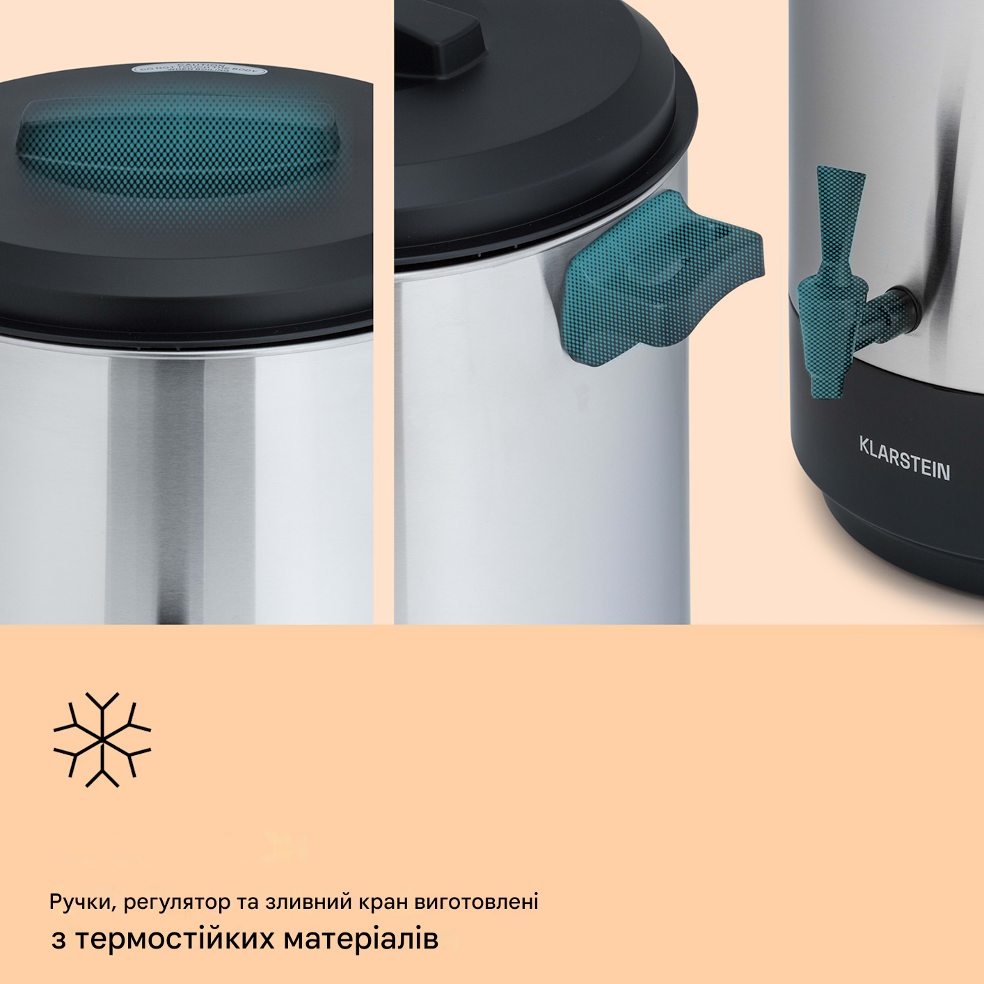 Термопот-соковарка KLARSTEIN Abbey 25 л для консервирования от 30 до 100 °C (10041838) - фото 4 Термопот-соковарка KLARSTEIN Abbey 25 л для консервирования от 30 до 100 °C (10041838) - фото 4