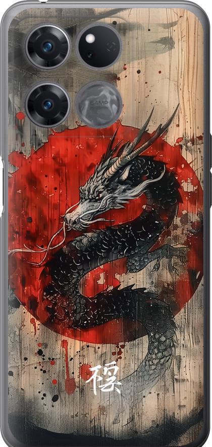 Чехол на OnePlus Ace Racing Восточный дух (6100u-2955-42517)