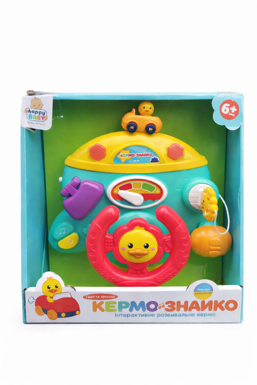 Автотренажер-кермо HB0077 музичний розвиваючий українська мова